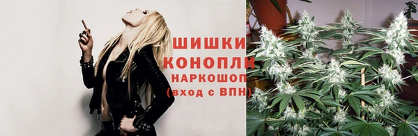 мефедрон VHQ Горнозаводск