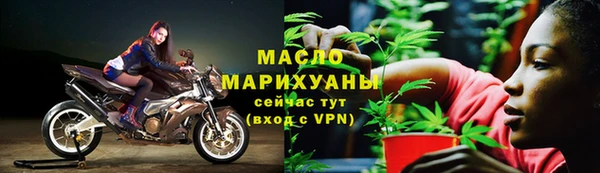 наркотики Горняк
