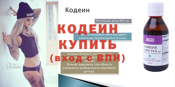 крисы Горно-Алтайск