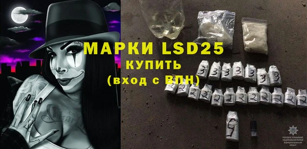 наркотики Горняк