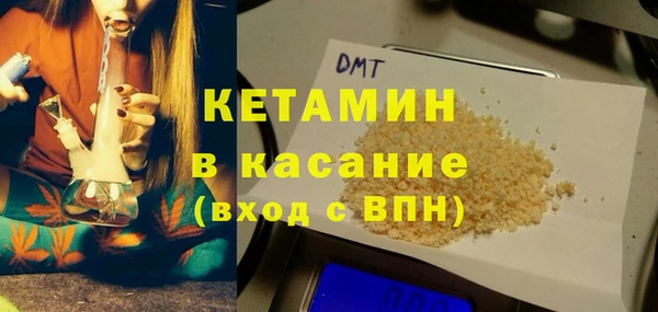 крисы Горно-Алтайск